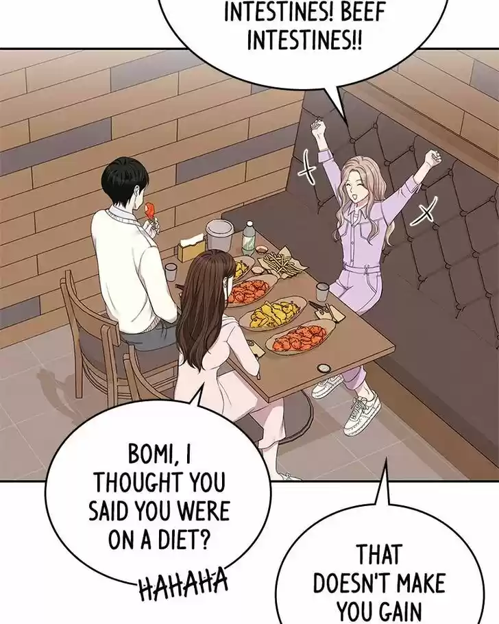 To You, Who Kept the Star Ch.023