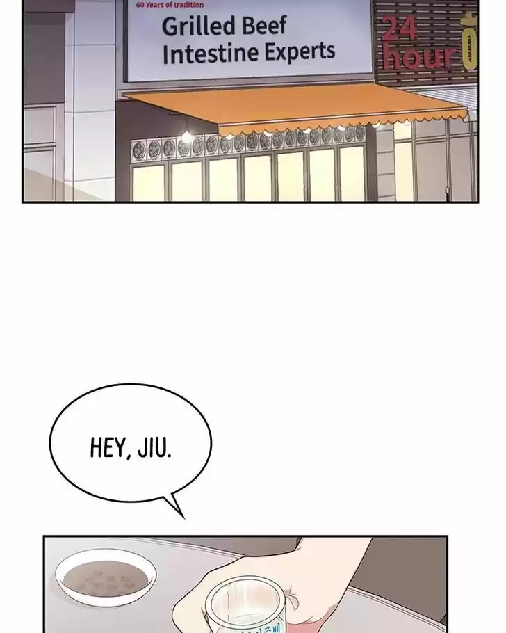 To You, Who Kept the Star Ch.023