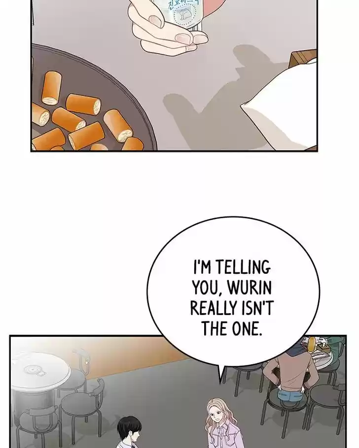 To You, Who Kept the Star Ch.023