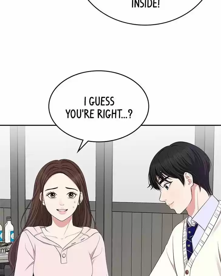 To You, Who Kept the Star Ch.023