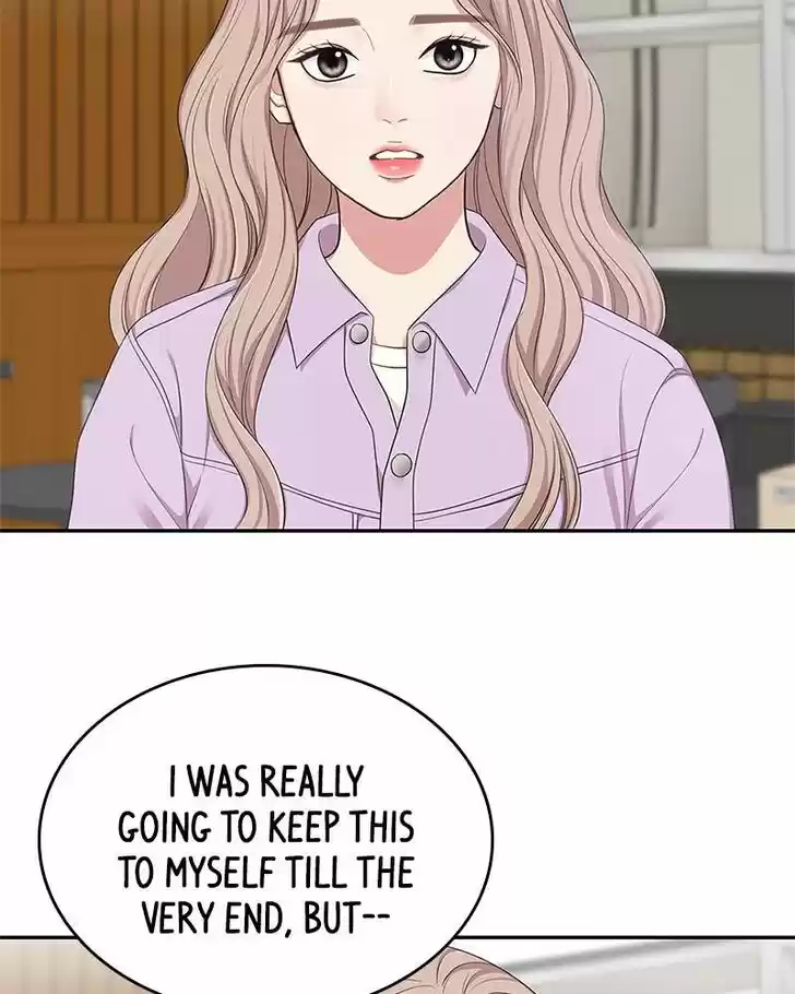 To You, Who Kept the Star Ch.023