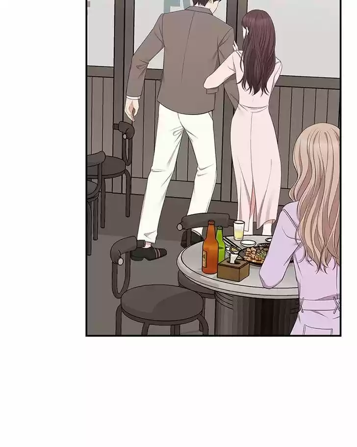 To You, Who Kept the Star Ch.023