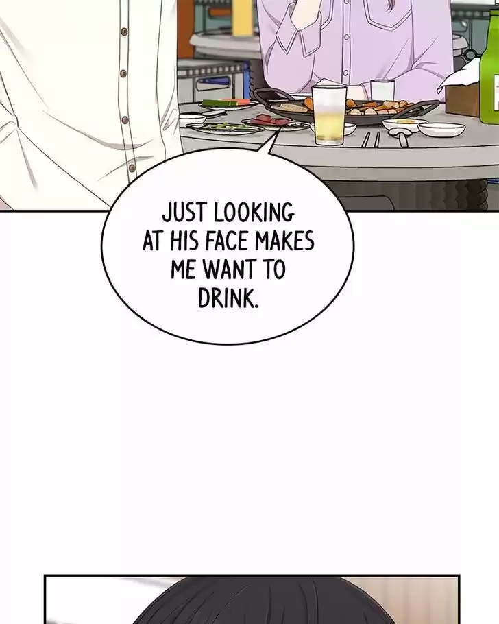 To You, Who Kept the Star Ch.023