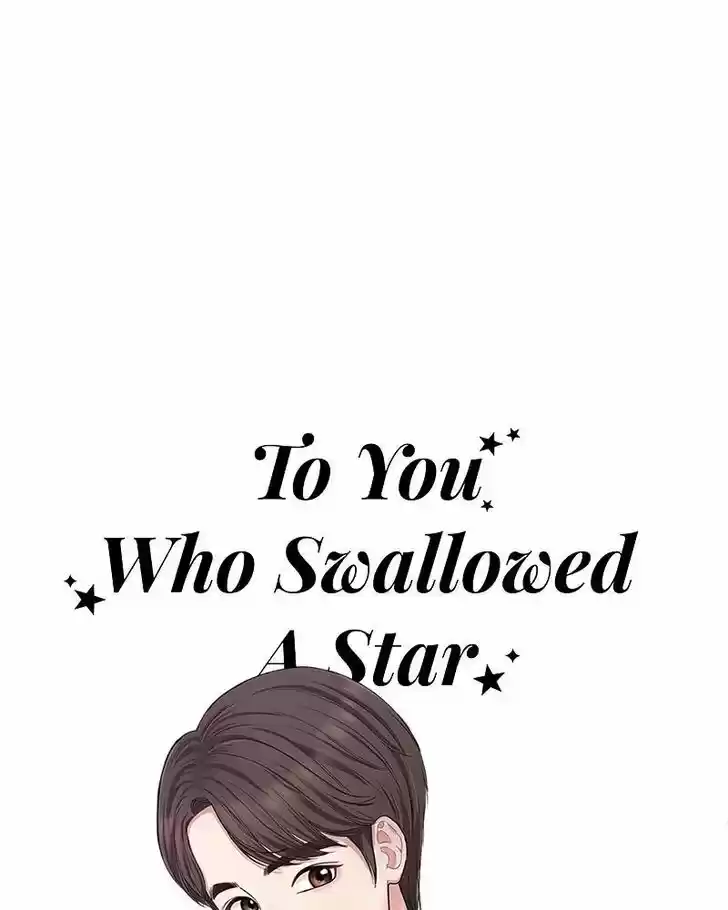 To You, Who Kept the Star Ch.023