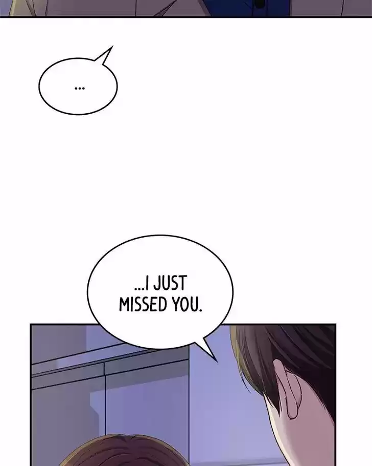 To You, Who Kept the Star Ch.023