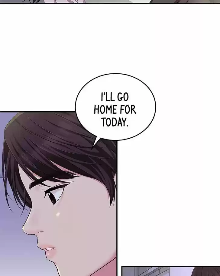 To You, Who Kept the Star Ch.023