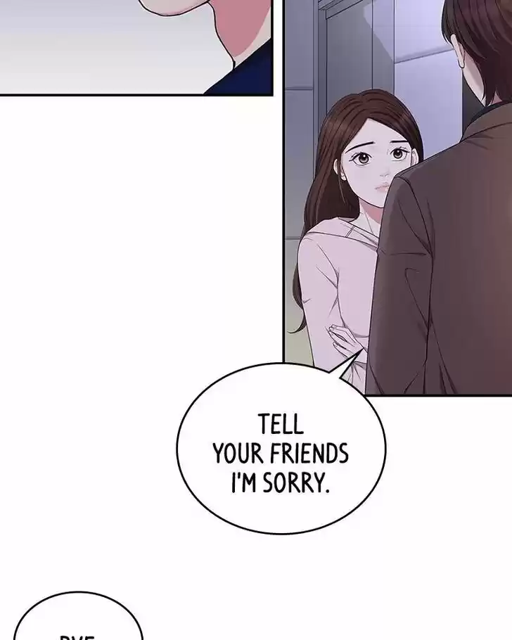 To You, Who Kept the Star Ch.023