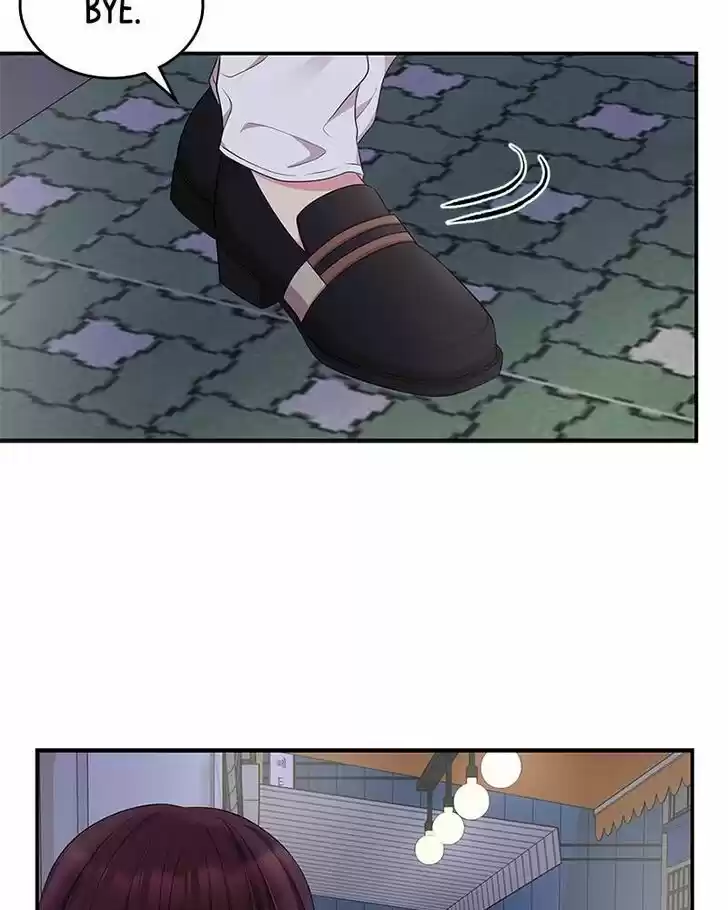 To You, Who Kept the Star Ch.023