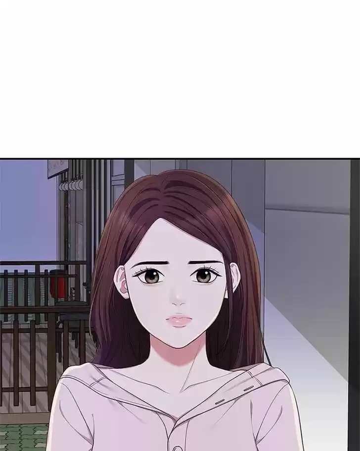 To You, Who Kept the Star Ch.023