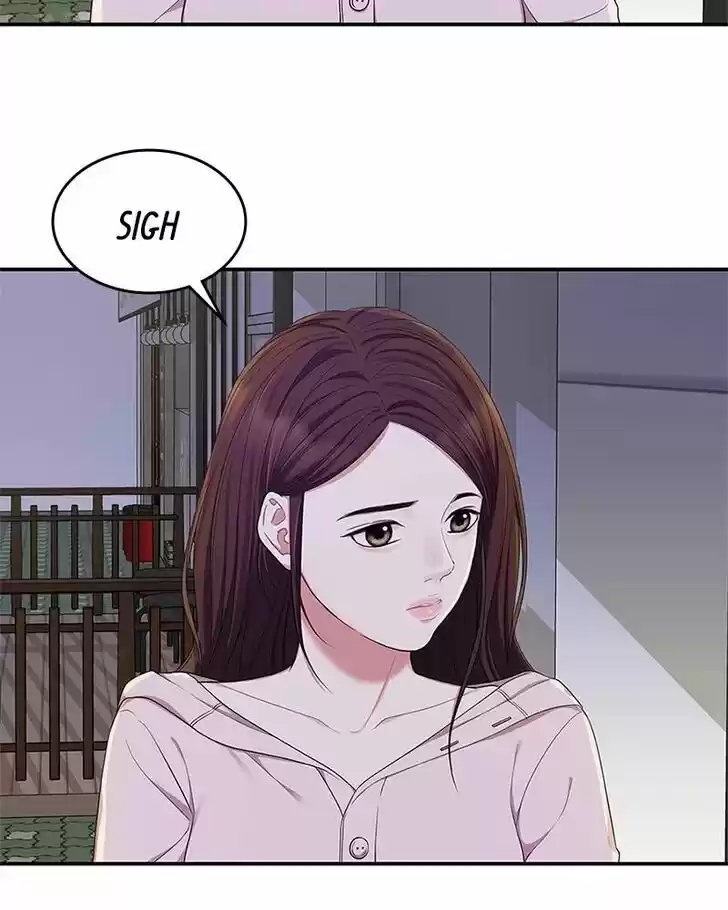 To You, Who Kept the Star Ch.023