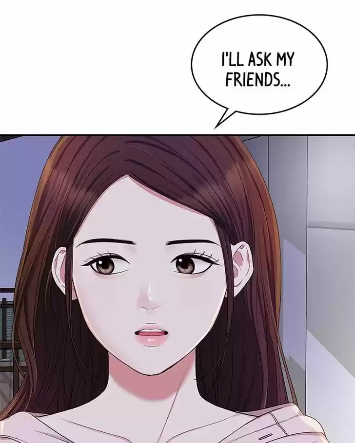 To You, Who Kept the Star Ch.023