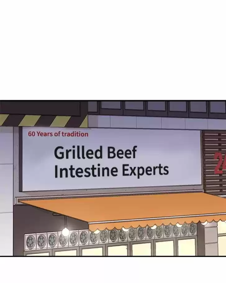 To You, Who Kept the Star Ch.023