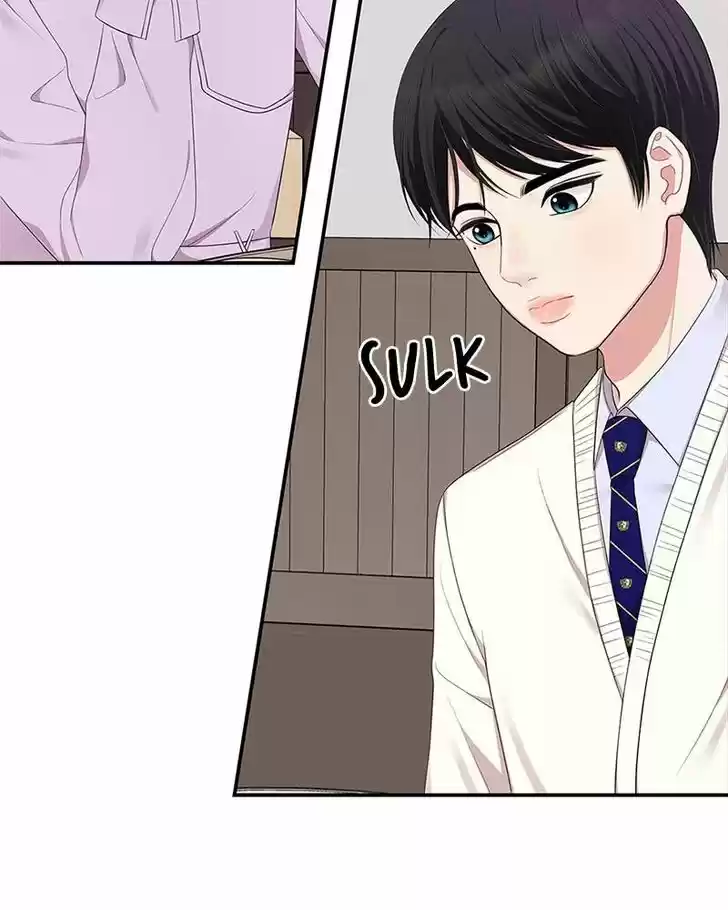 To You, Who Kept the Star Ch.023