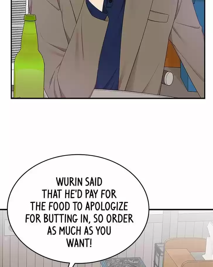 To You, Who Kept the Star Ch.023