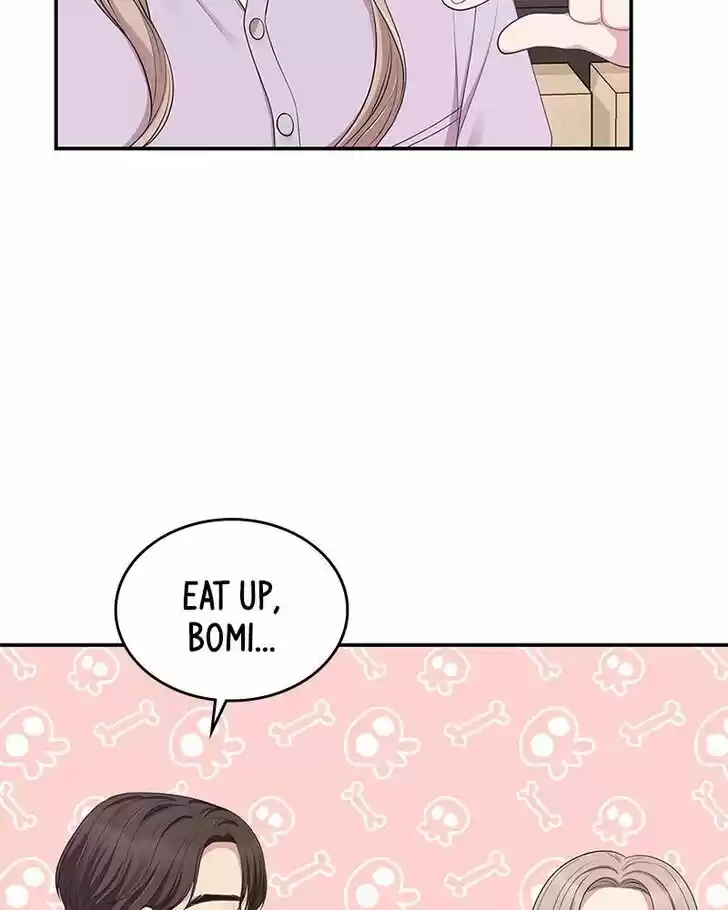 To You, Who Kept the Star Ch.023