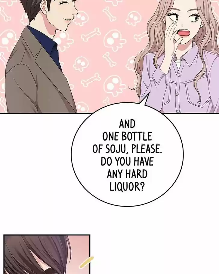 To You, Who Kept the Star Ch.023