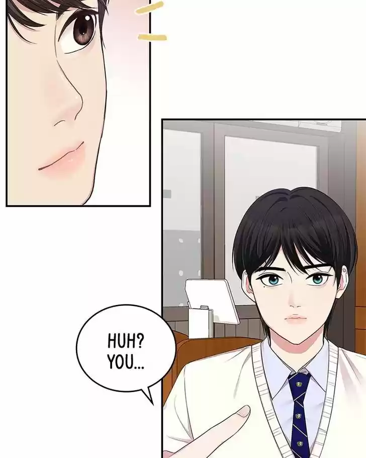 To You, Who Kept the Star Ch.023