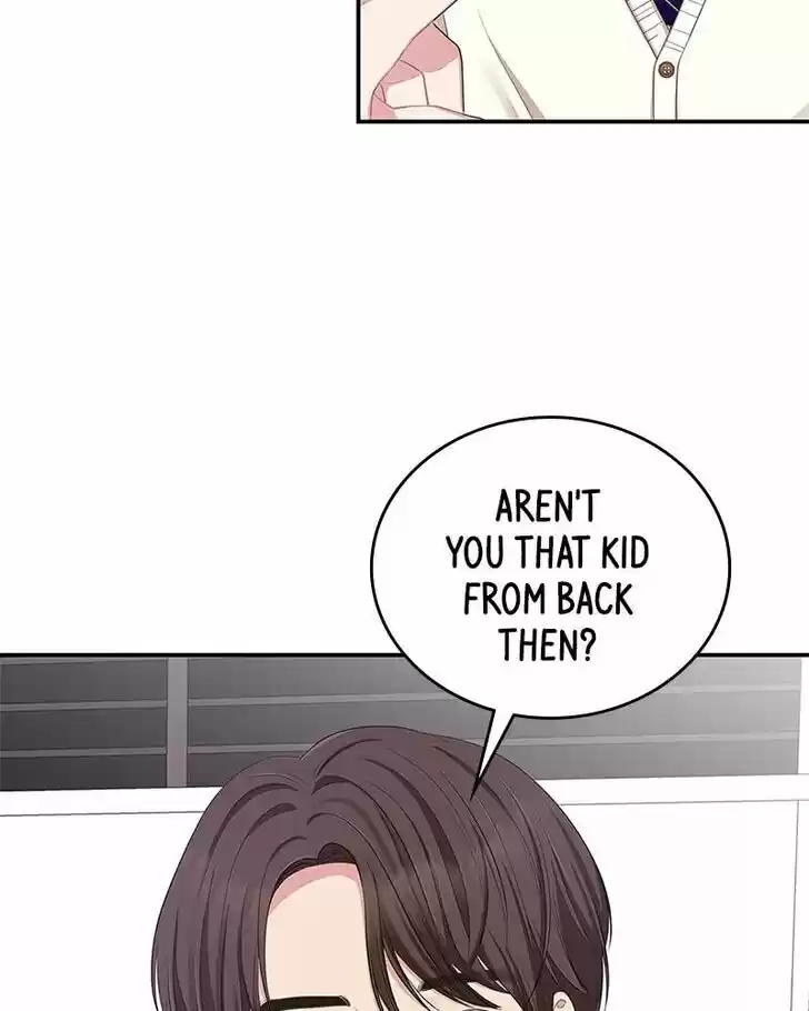 To You, Who Kept the Star Ch.023