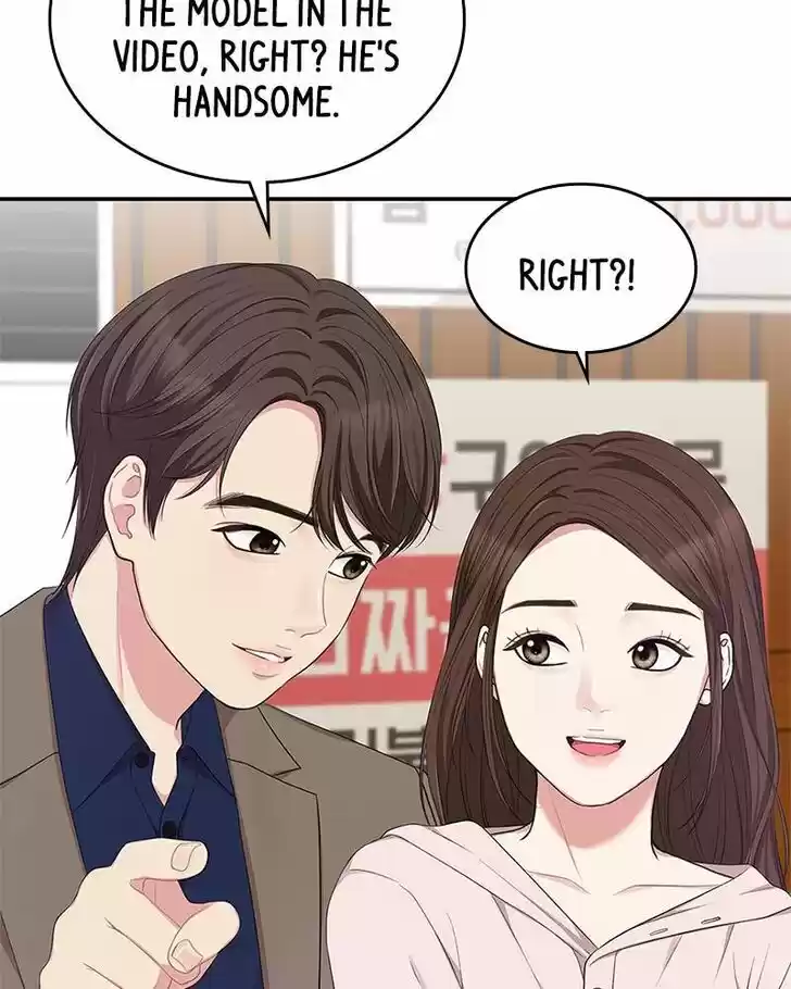 To You, Who Kept the Star Ch.023