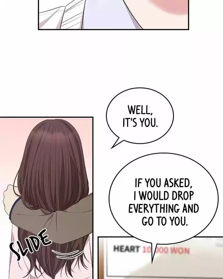 To You, Who Kept the Star Ch.023