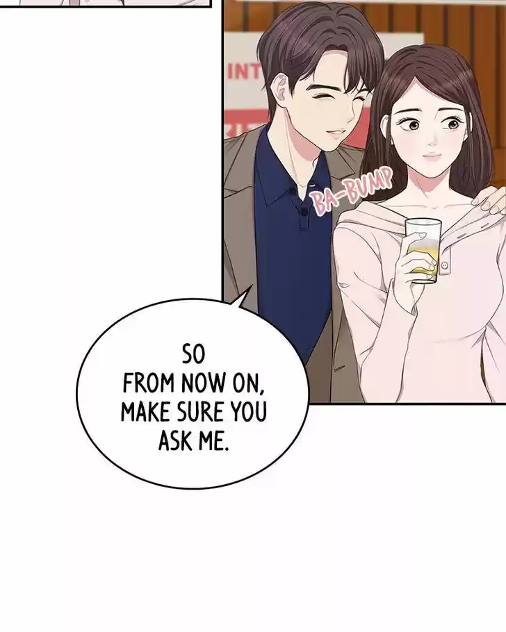 To You, Who Kept the Star Ch.023