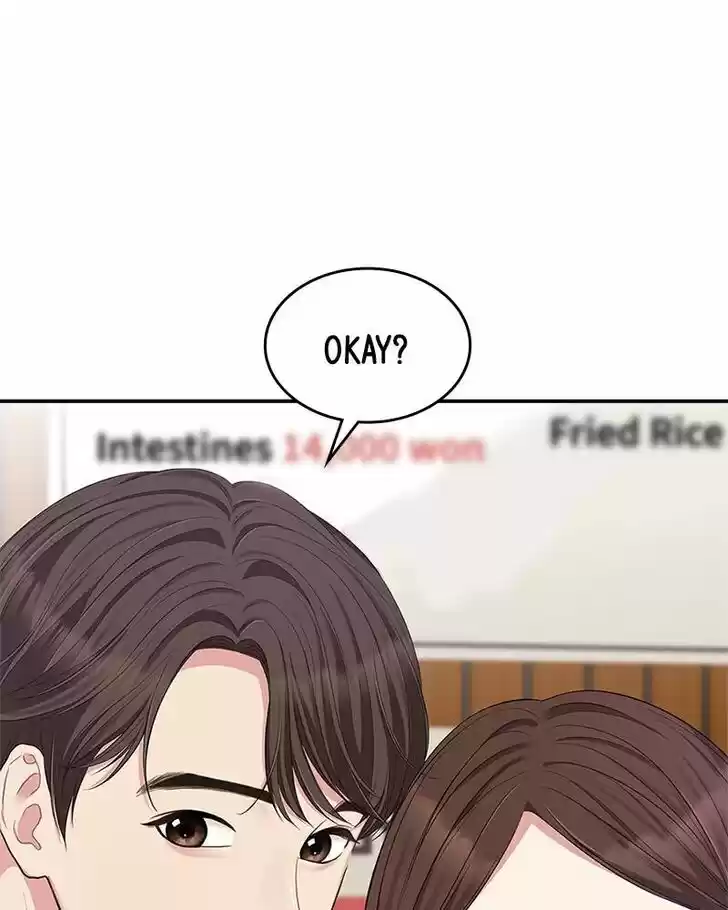 To You, Who Kept the Star Ch.023