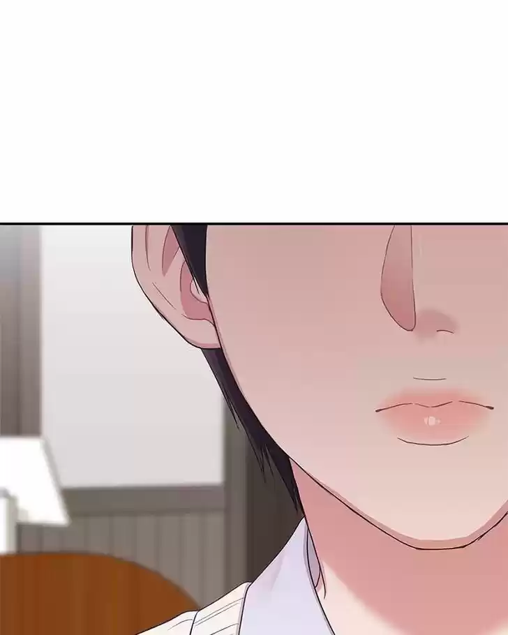 To You, Who Kept the Star Ch.023