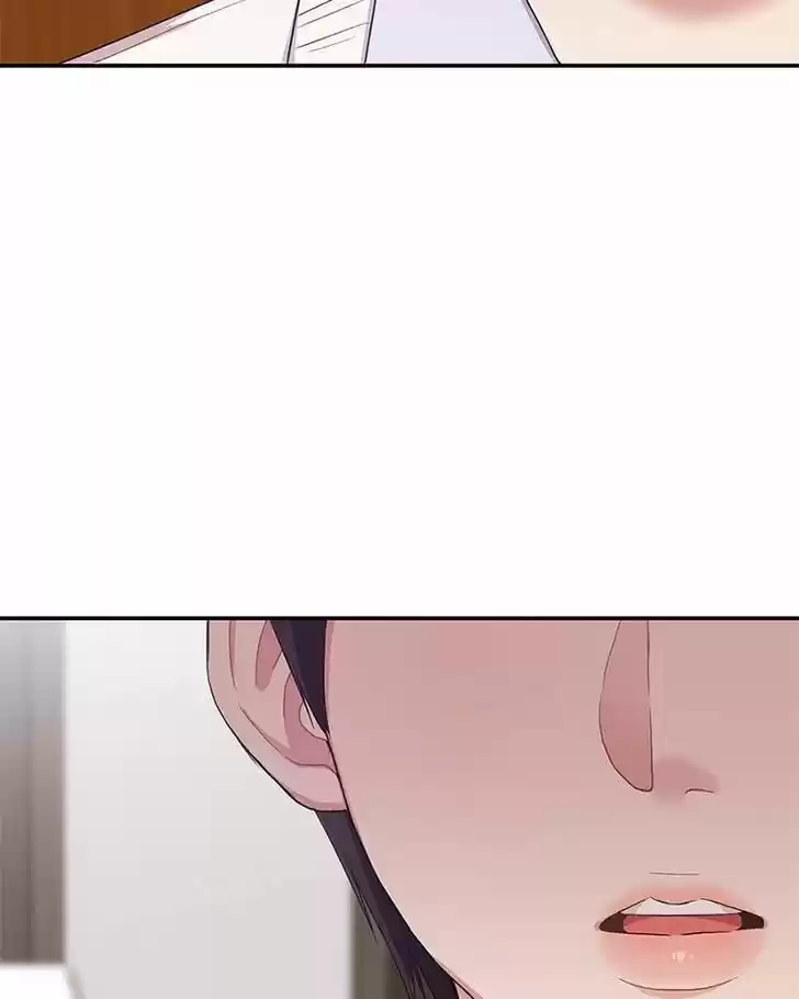 To You, Who Kept the Star Ch.023