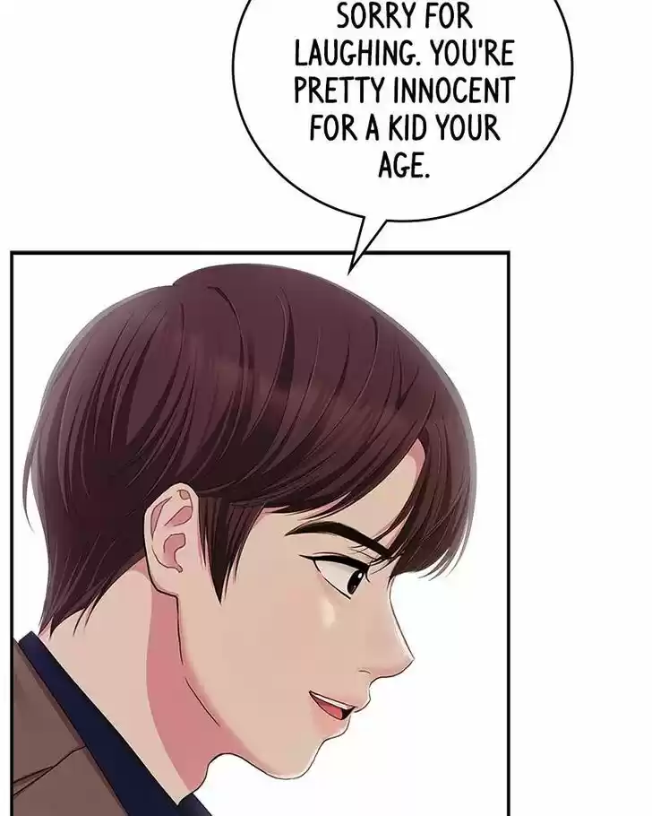 To You, Who Kept the Star Ch.023