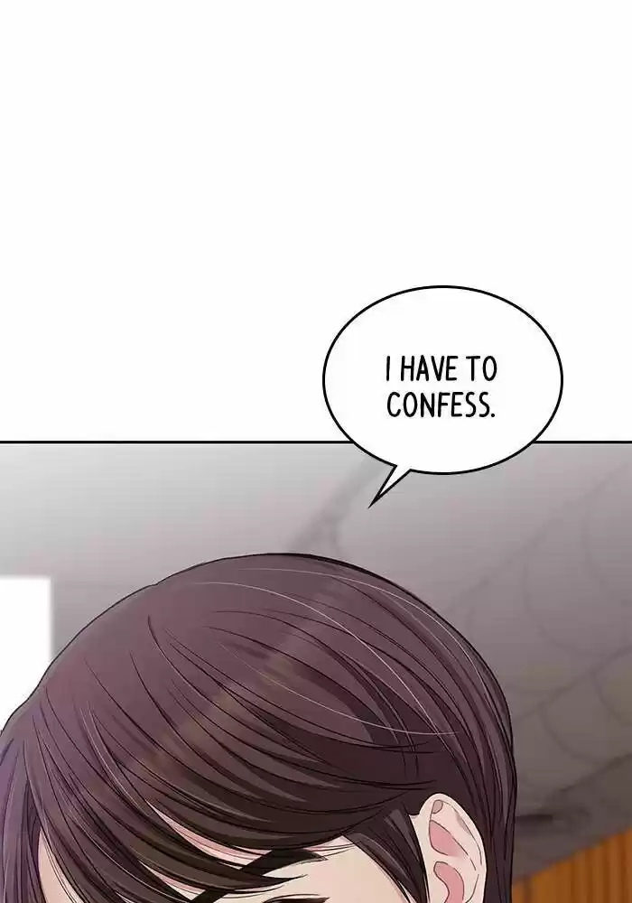 To You, Who Kept the Star Ch.024