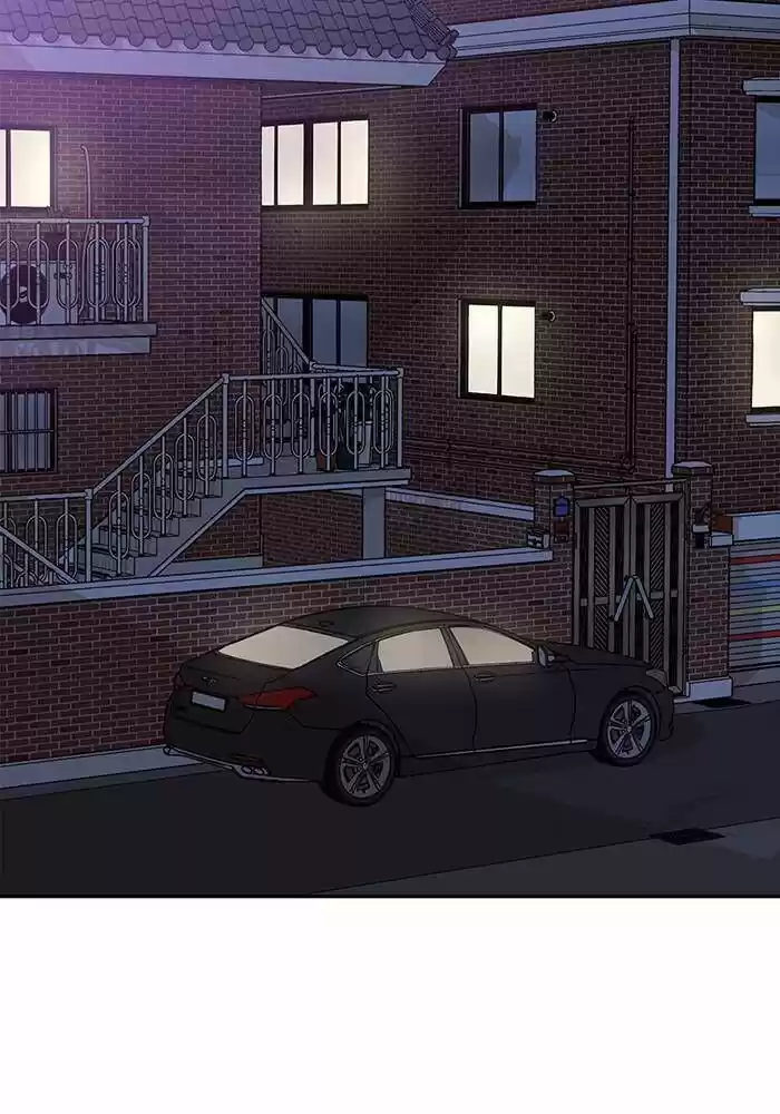 To You, Who Kept the Star Ch.024