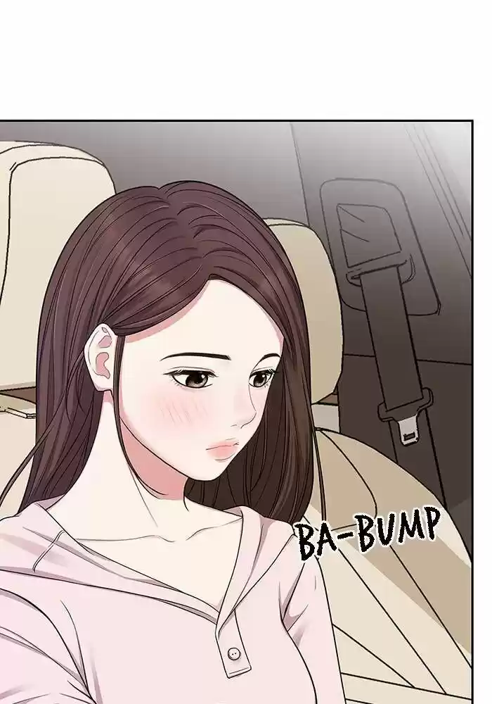 To You, Who Kept the Star Ch.024