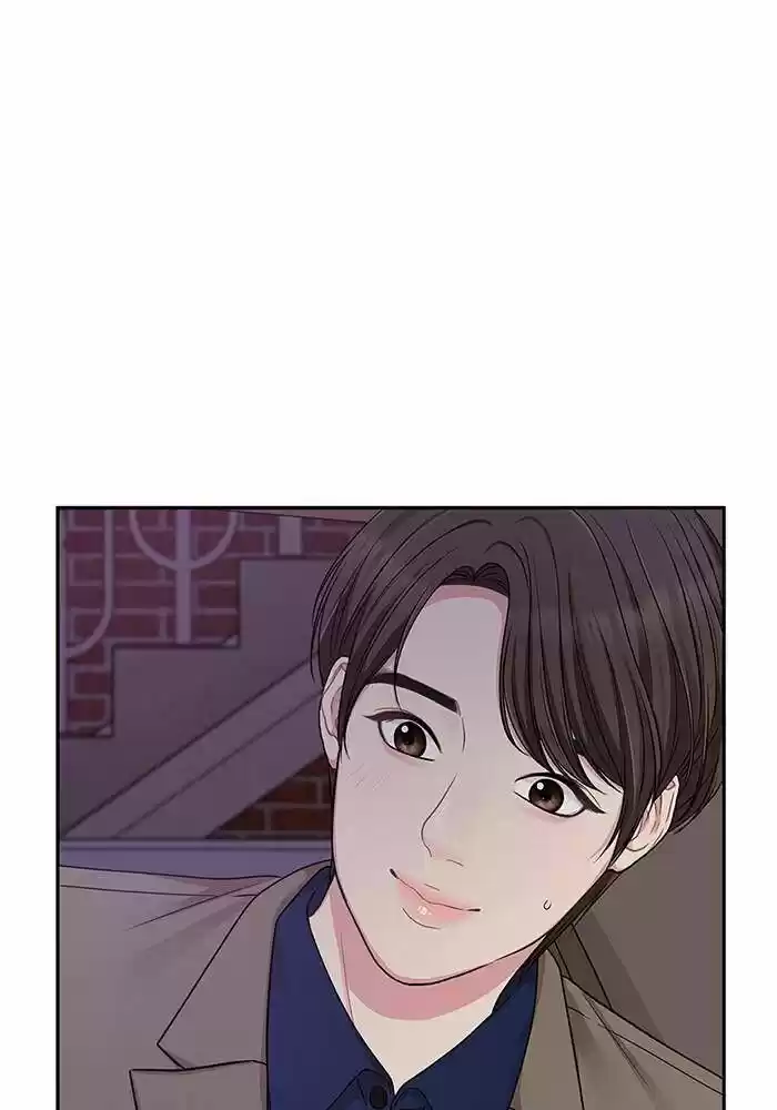 To You, Who Kept the Star Ch.024