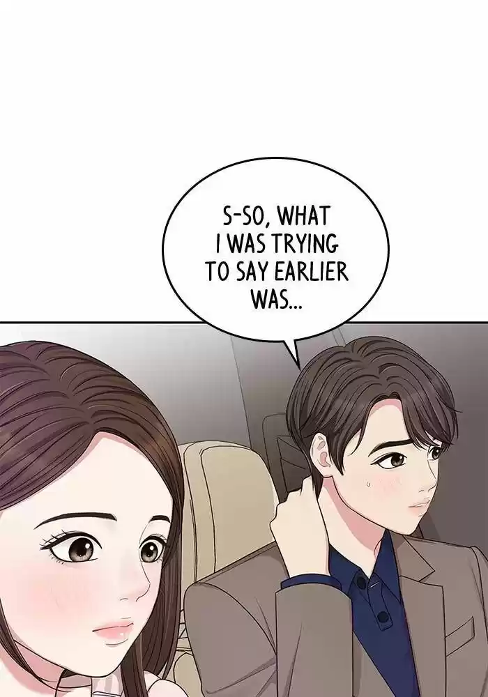 To You, Who Kept the Star Ch.024