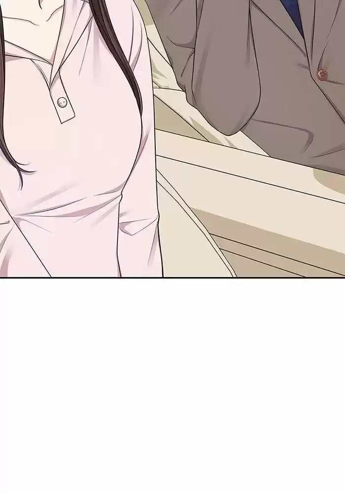 To You, Who Kept the Star Ch.024