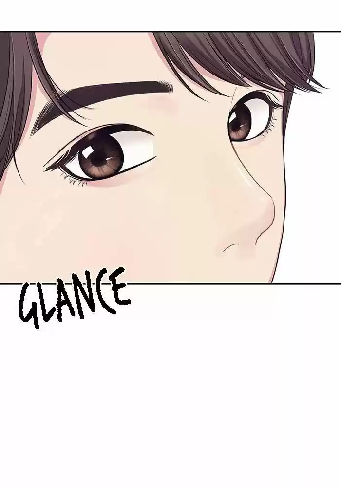 To You, Who Kept the Star Ch.024