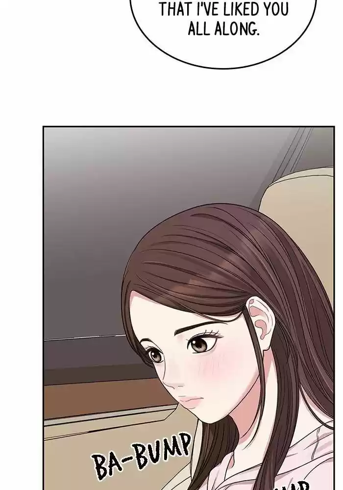 To You, Who Kept the Star Ch.024