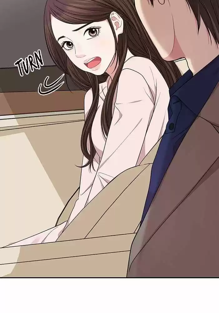 To You, Who Kept the Star Ch.024