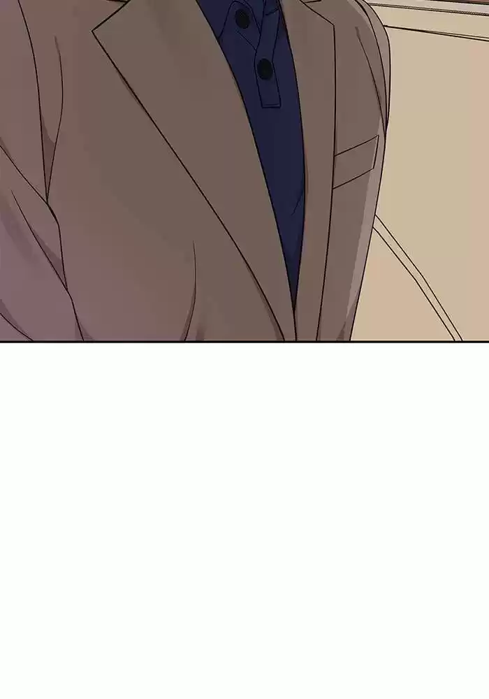 To You, Who Kept the Star Ch.024