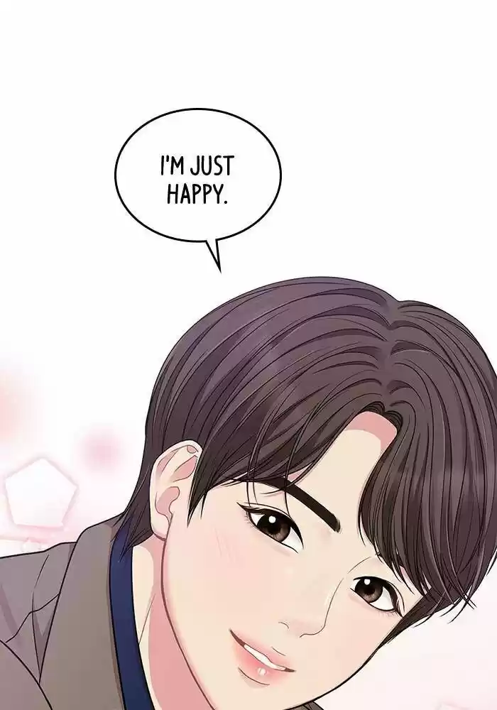 To You, Who Kept the Star Ch.024