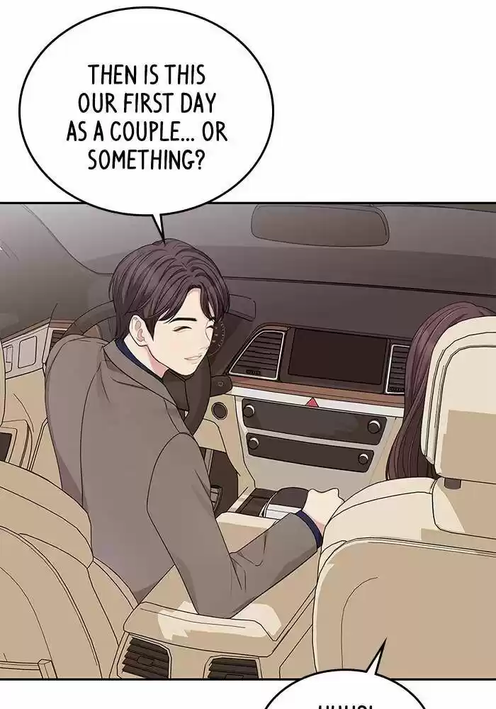 To You, Who Kept the Star Ch.024