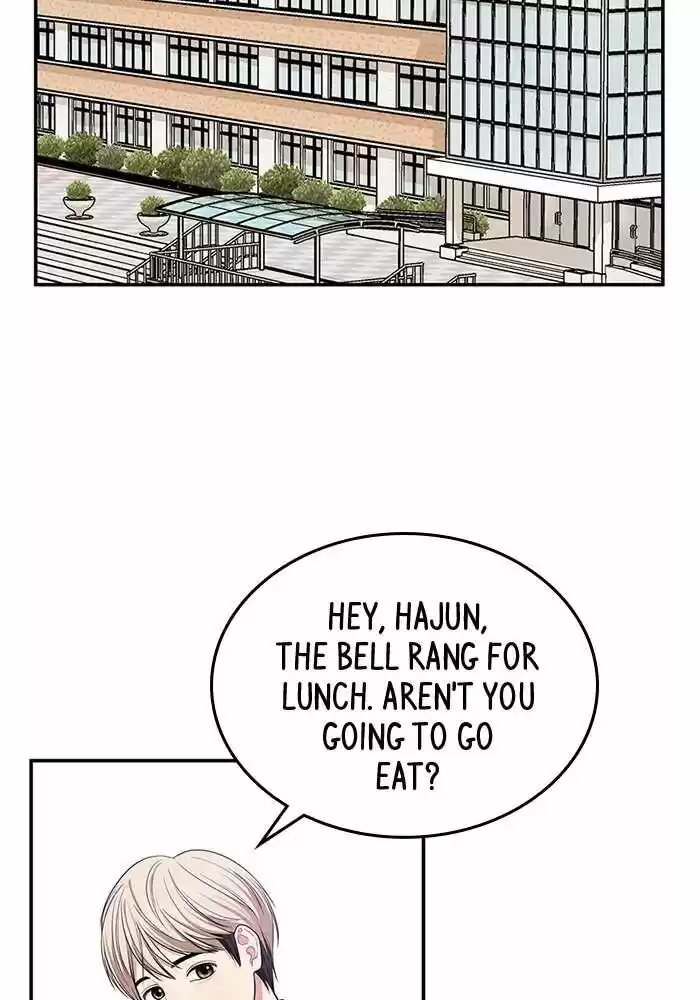 To You, Who Kept the Star Ch.024