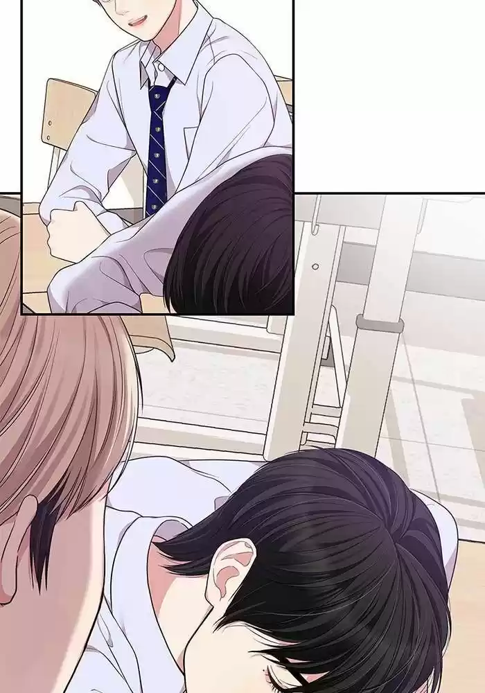 To You, Who Kept the Star Ch.024