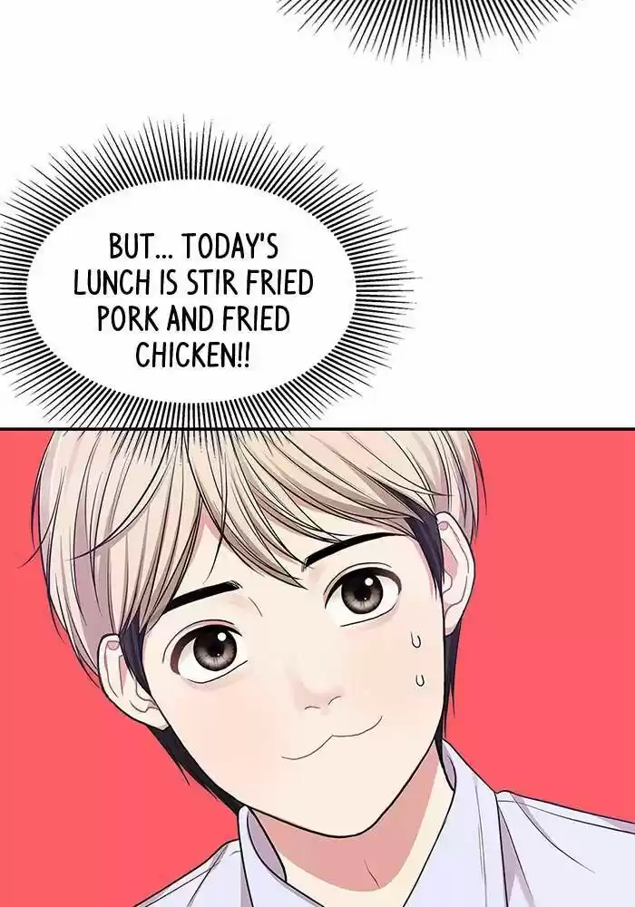 To You, Who Kept the Star Ch.024