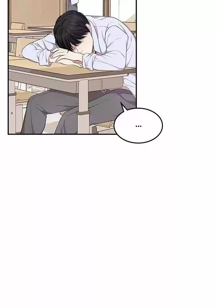 To You, Who Kept the Star Ch.024