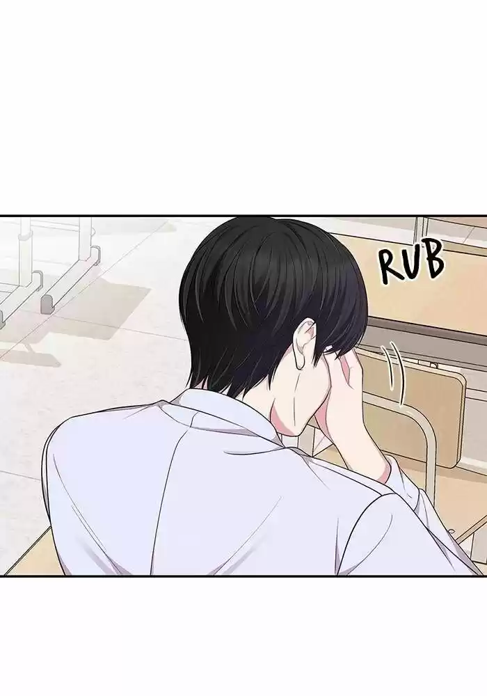 To You, Who Kept the Star Ch.024