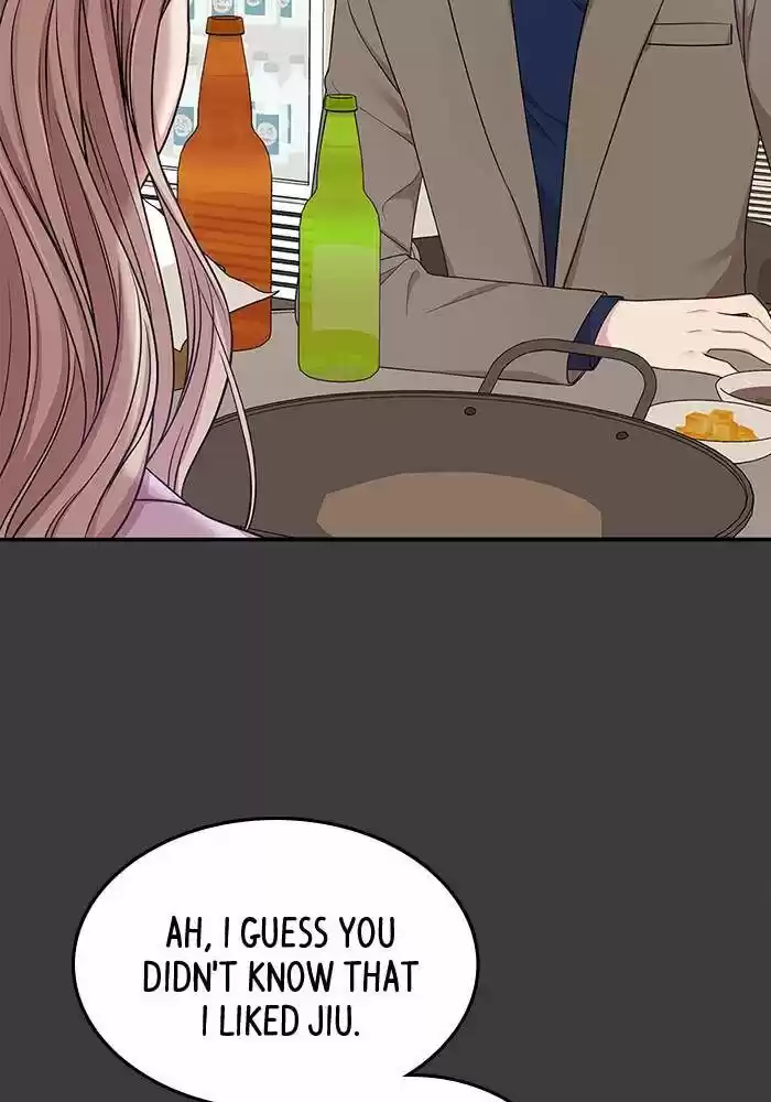 To You, Who Kept the Star Ch.024