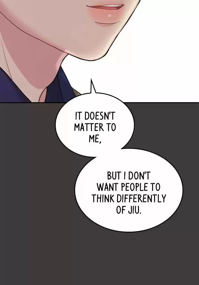 To You, Who Kept the Star Ch.024