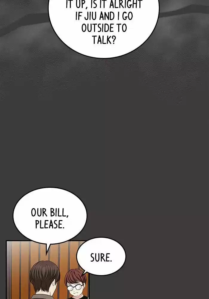 To You, Who Kept the Star Ch.024