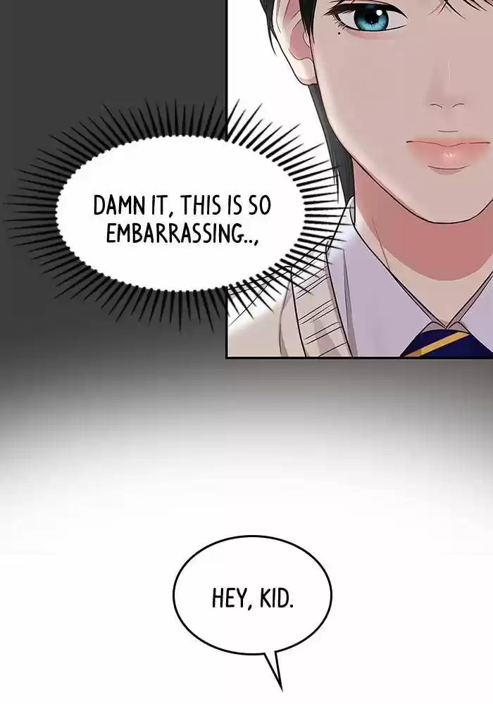 To You, Who Kept the Star Ch.024